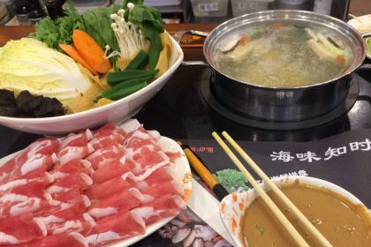 呷哺呷哺(唐山远洋城店)