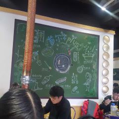 首尔plus韩国烤肉店 User Photo