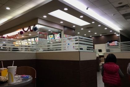 麦当劳(台山环市路得来速店)