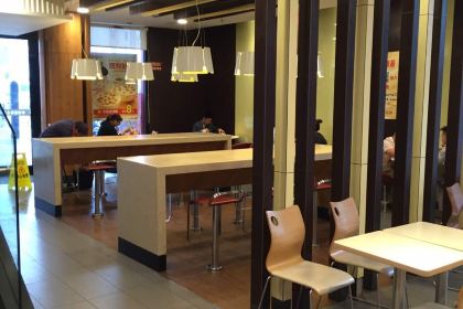 KEN DE JI DING SHU DIAN