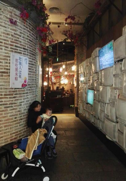 Gui Xiao Chu Guangxi Cuisine(The Mixc)