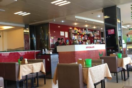 Jiakelainiupaizhuanjia (qiyilu)