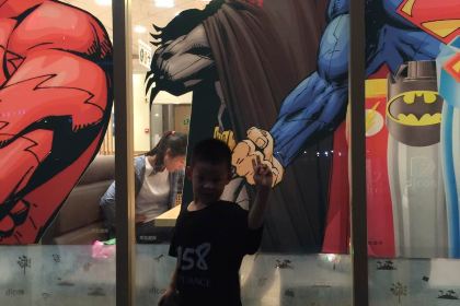 德克士(盛祥国际店)