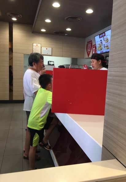 KEN DE JI LI LING CI CHENG DIAN