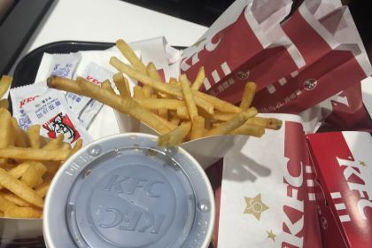 KEN DE JI XING FU AN CHANG DIAN