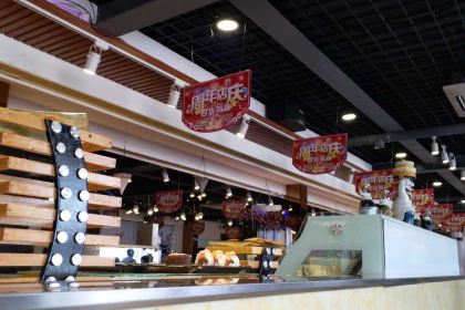 Jiangfuniuyishuanyikaozizhu Restaurant (youkezhongxin)