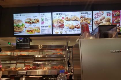 肯德基(河源丽日店)