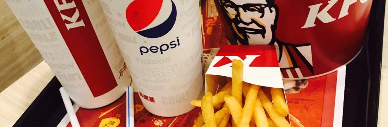 肯德基(轻机大道店)