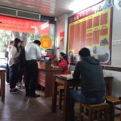 新园饮食店(香洲总店) User Photo