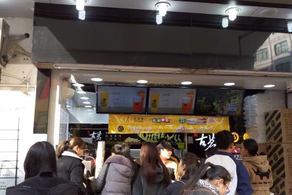 GU MING DA GUAN YUAN DIAN