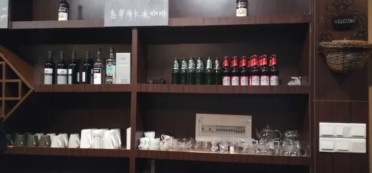 默契咖啡(瑞祥店)