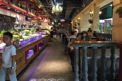 Qinwataizizhushishang Restaurant