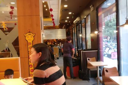 KEN DE JI ZHONG YE AN CHANG DIAN