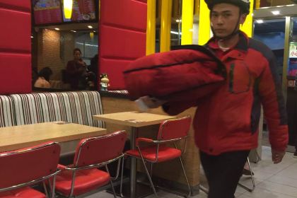 Jijixiaozhen (shishi)