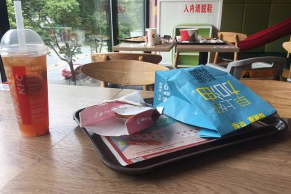 Kendejitianpinzhan (biancheng)