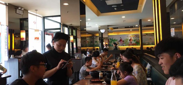 阿香米线(寿光世纪广场店)