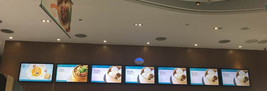 眉州小吃(东坡外滩店)