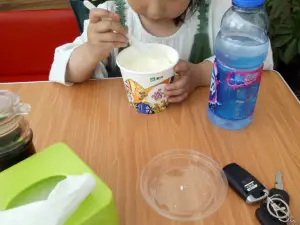Juyouweitudoufen