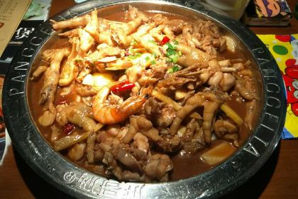 PAN GE LIA ROU XIE BAO