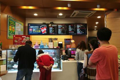 85度C(龙岩九一店)