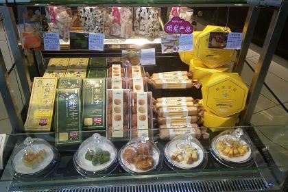 HAO LI LAI JIAN DONG XIAO OU DIAN