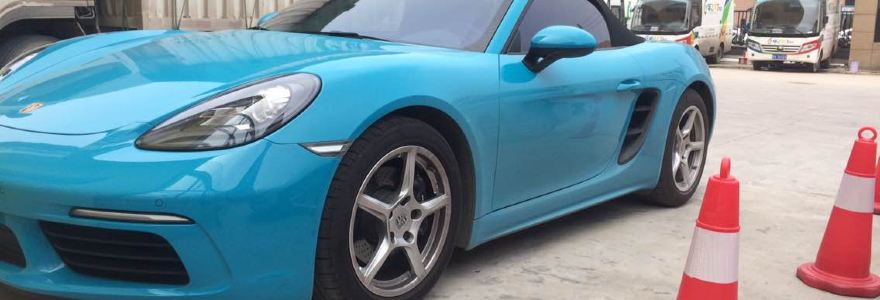 德克士(康平路店)