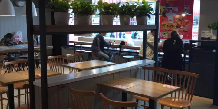 肯德基(文化宮店)