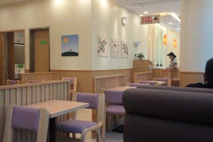 Dicos (wanshidaguangchang)