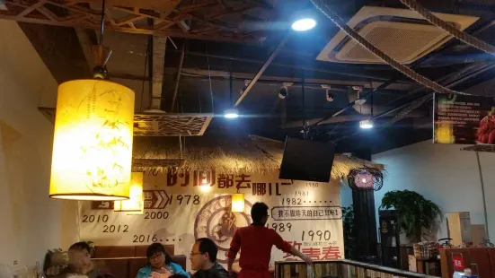 巴蜀魚蛙（小衛街店）