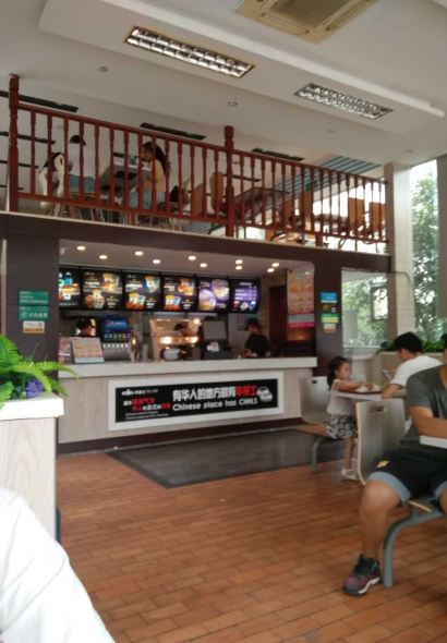 华莱士·全鸡汉堡(秭归店)