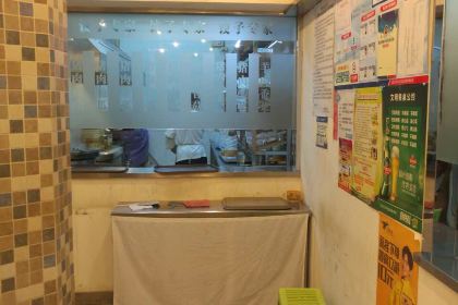 Pangma Dumpling House