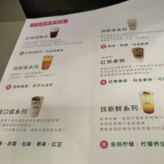 1点点(安康店) User Photo