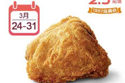 KFC (jinjiang SM )