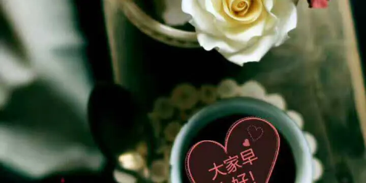 萊慕客牛排瑞安（安陽店）