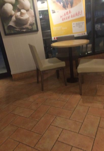 KFC (huidonghuashijie)