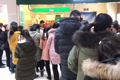 1點點(上河城店)