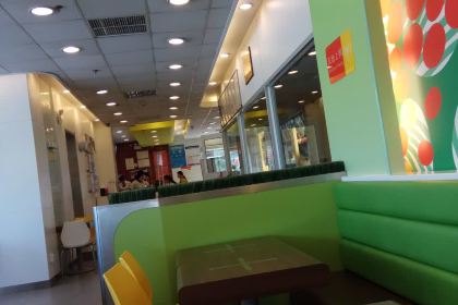 德克士(宝鸡店)