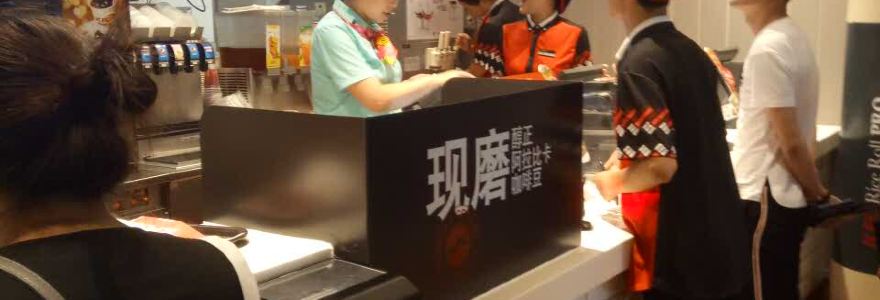 肯德基(成山店)