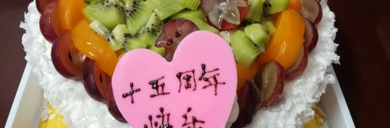 Caten佳田（港惠店）