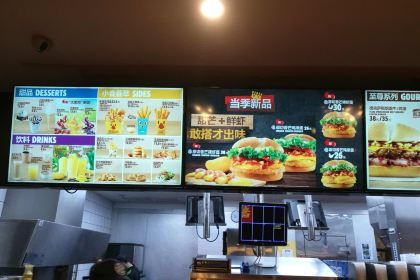 汉堡王(邯郸天鸿店)