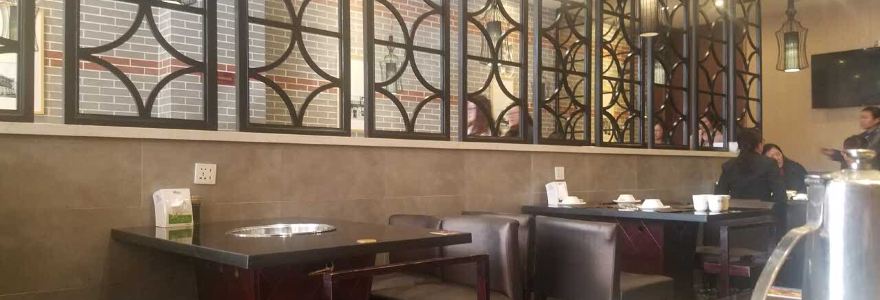 氿熹干锅(桃坞店)