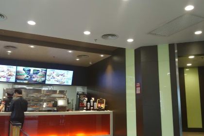 KFC (yangguang)