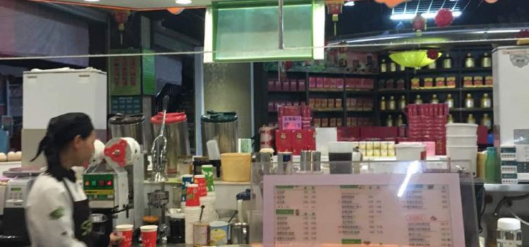放牛斑(漳浦服务区店)