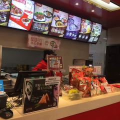 五芳斋(南溪西路店) User Photo