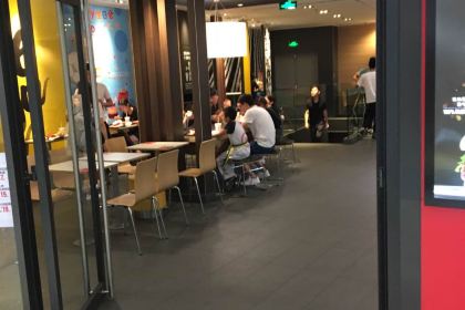 McDonald's (shishibaodaozhonglu)