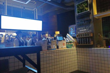 SWEET CUP甜杯