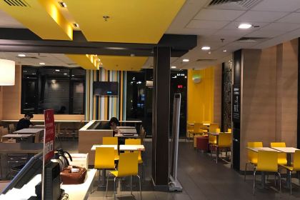 武夷山麦当劳仙凡界路得来速餐厅