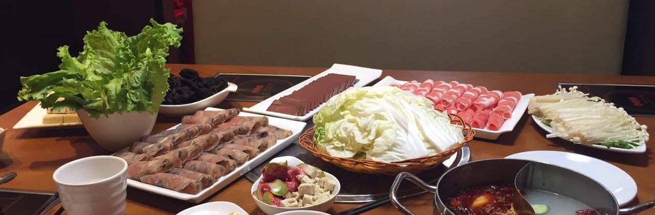 重庆小天鹅火锅(广场大街店)