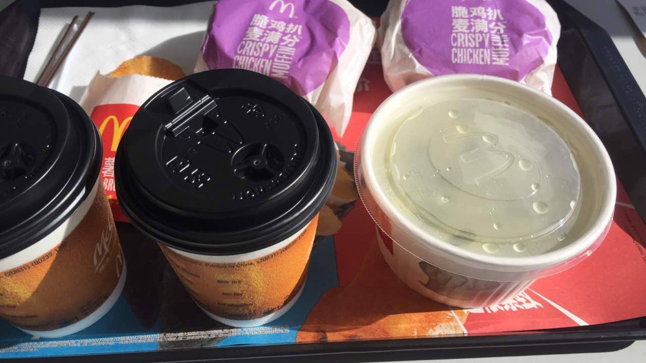 麦当劳(学伟鑫城店)