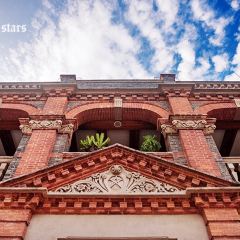 Ruihua Villa 여행 사진
